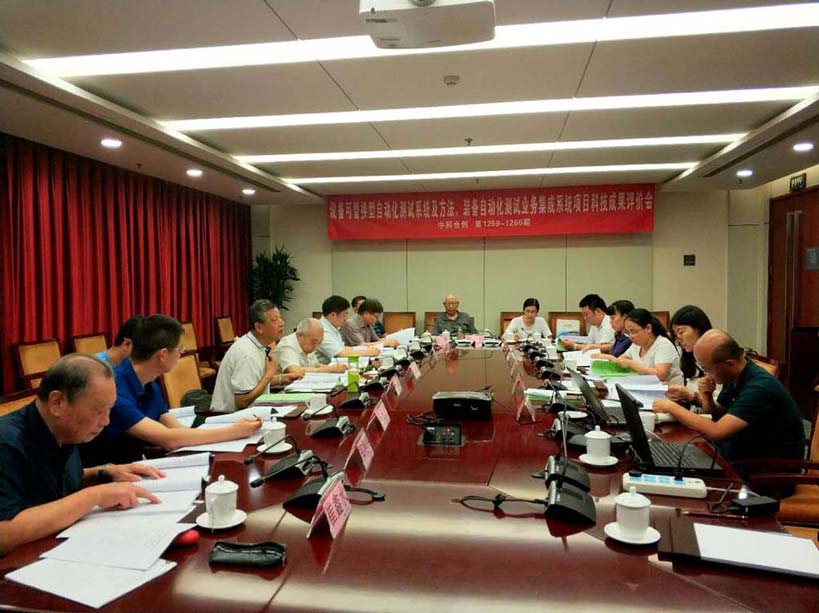 设备压缩.jpg 设备压缩.jpg