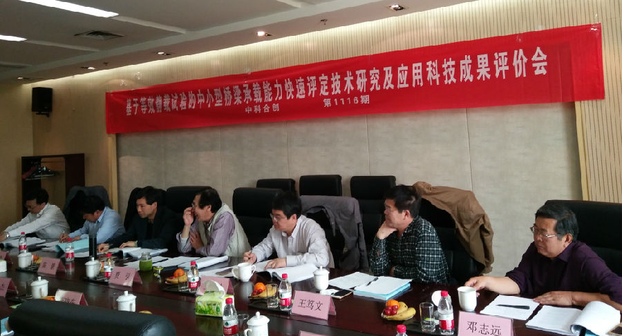 基于等效1-1.jpg 基于等效1-1.jpg