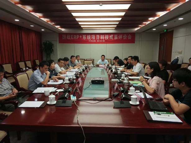 国欣压缩.jpg 国欣压缩.jpg