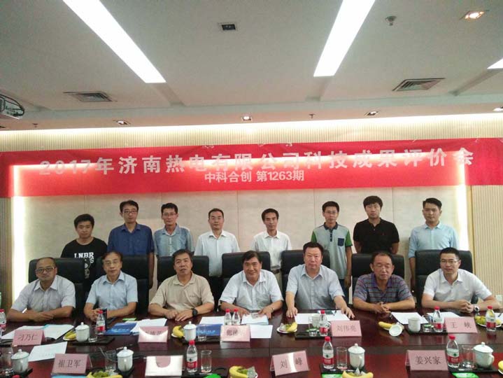 1-4压缩.jpg 1-4压缩.jpg