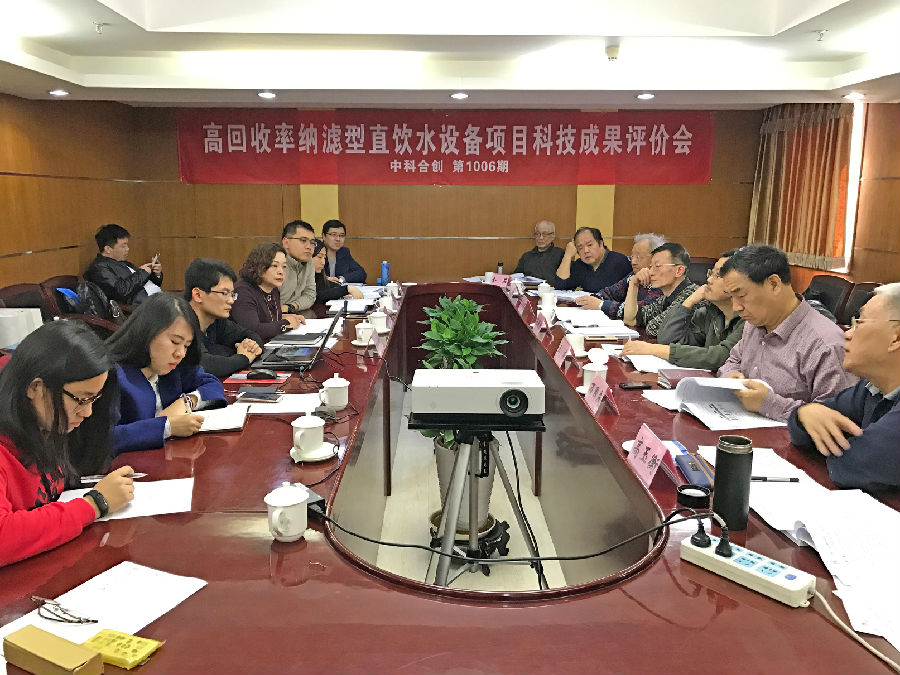 高回收.jpg 高回收.jpg