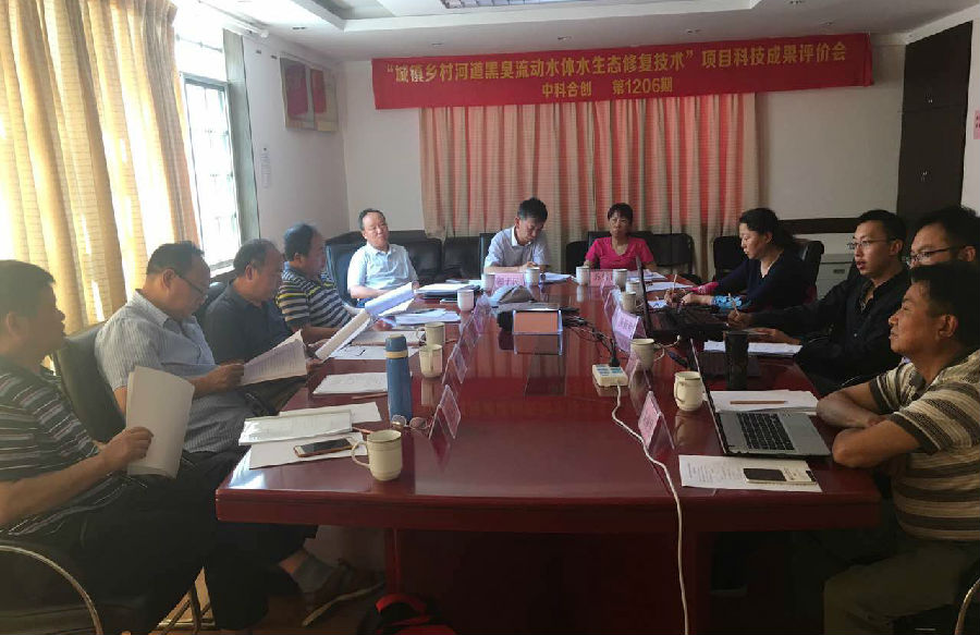 城镇乡村1-1.jpg 城镇乡村1-1.jpg