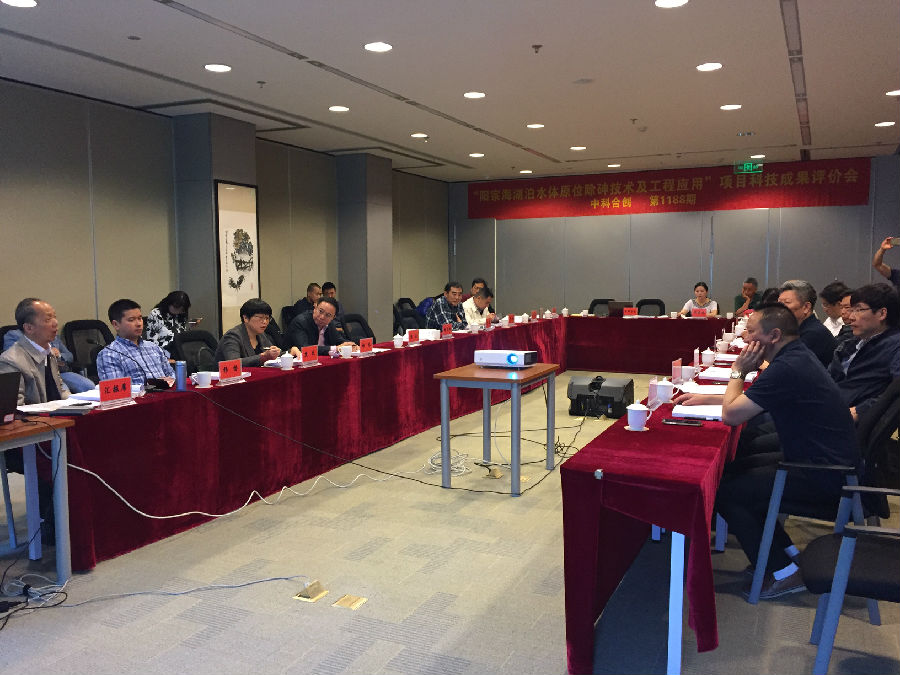 阳宗1.jpg 阳宗1.jpg