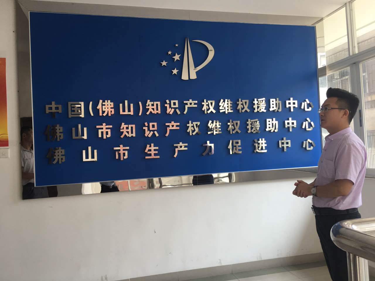 中山2.jpg 中山2.jpg