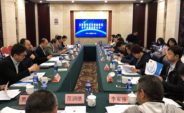 微信图片_20180419154053.jpg