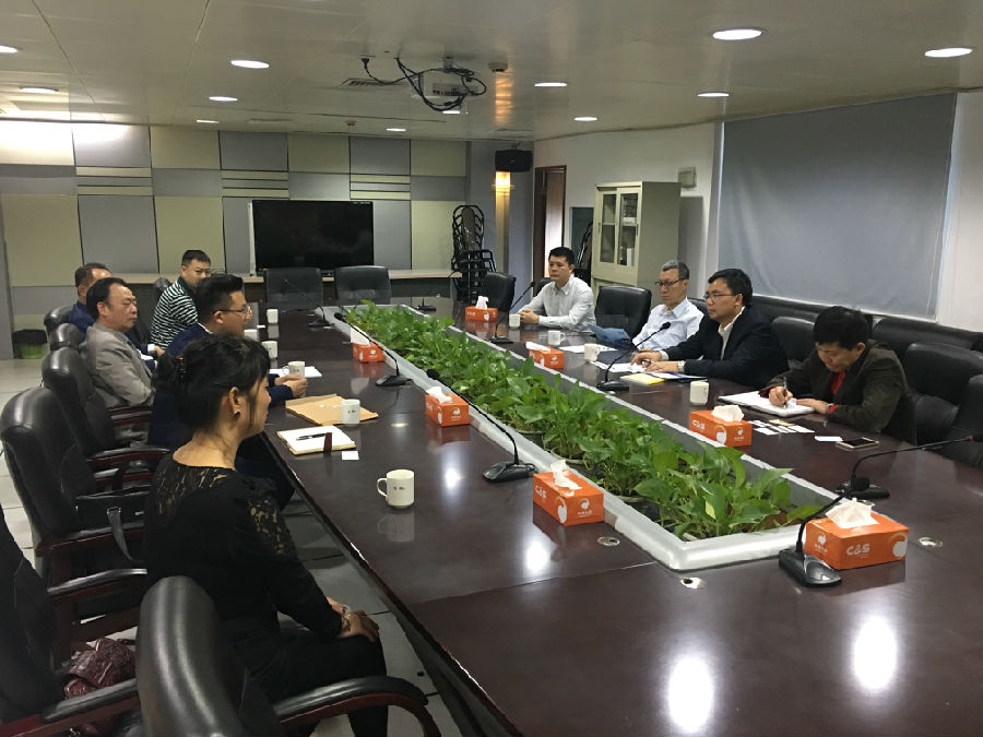 中山科技局.jpg