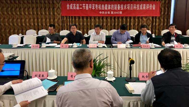合成高温压缩.jpg