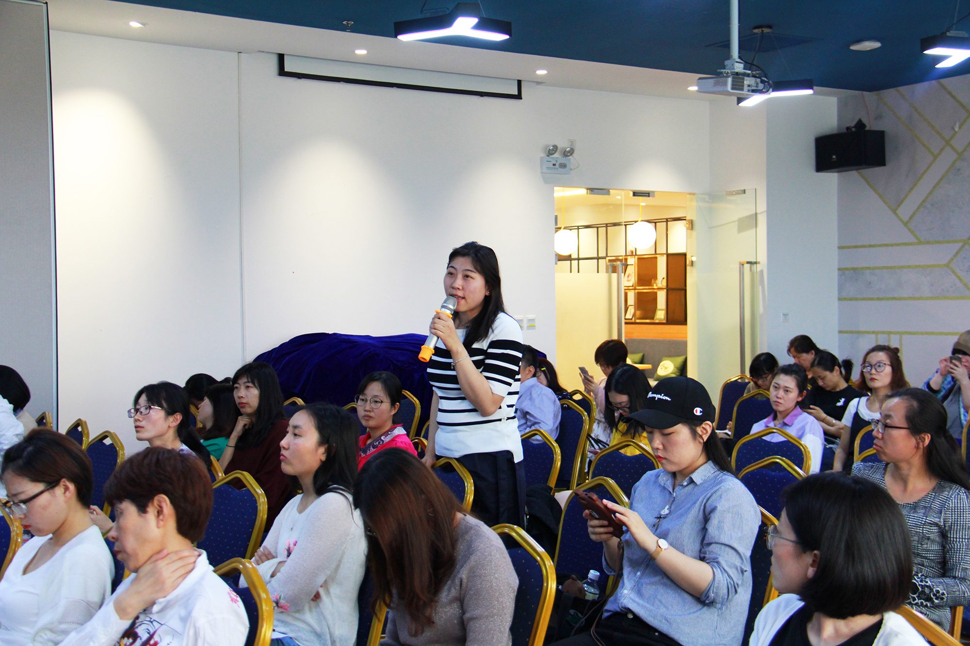 培训会3.jpg 培训会3.jpg