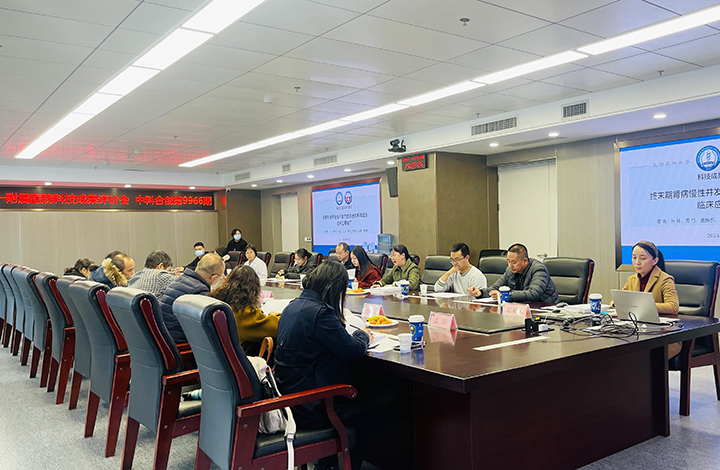 科技成果评价.jpg